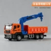 Orange ambulance, alloy car