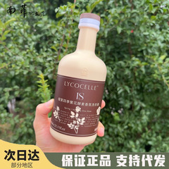 绽家四季繁花酵素香氛洗衣液护衣柔顺二合一洗涤洗护专用持久留香