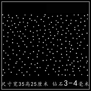 �C荈D�� �¿��Ʒ�D����ˮ� ���b�b�ë� C�D�ؿڠC荈D�M����