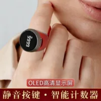Bán buôn quầy trưng bày kỹ thuật số 1688