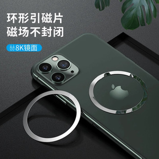 �����NƬ�����m��magsafe����Ƭ�֙C�NƬ��׿�֙C�o������Ȧ�FƬ