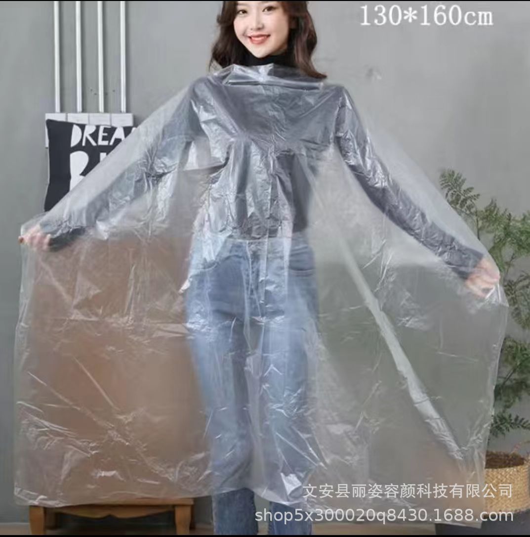 微信图片_202208251523343