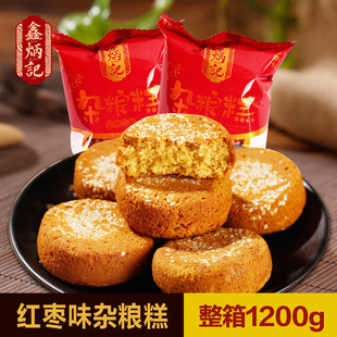 �α�ӛ�����s�Z��t��ζ1200gɽ����ɫС���c���k�������e��ʳ