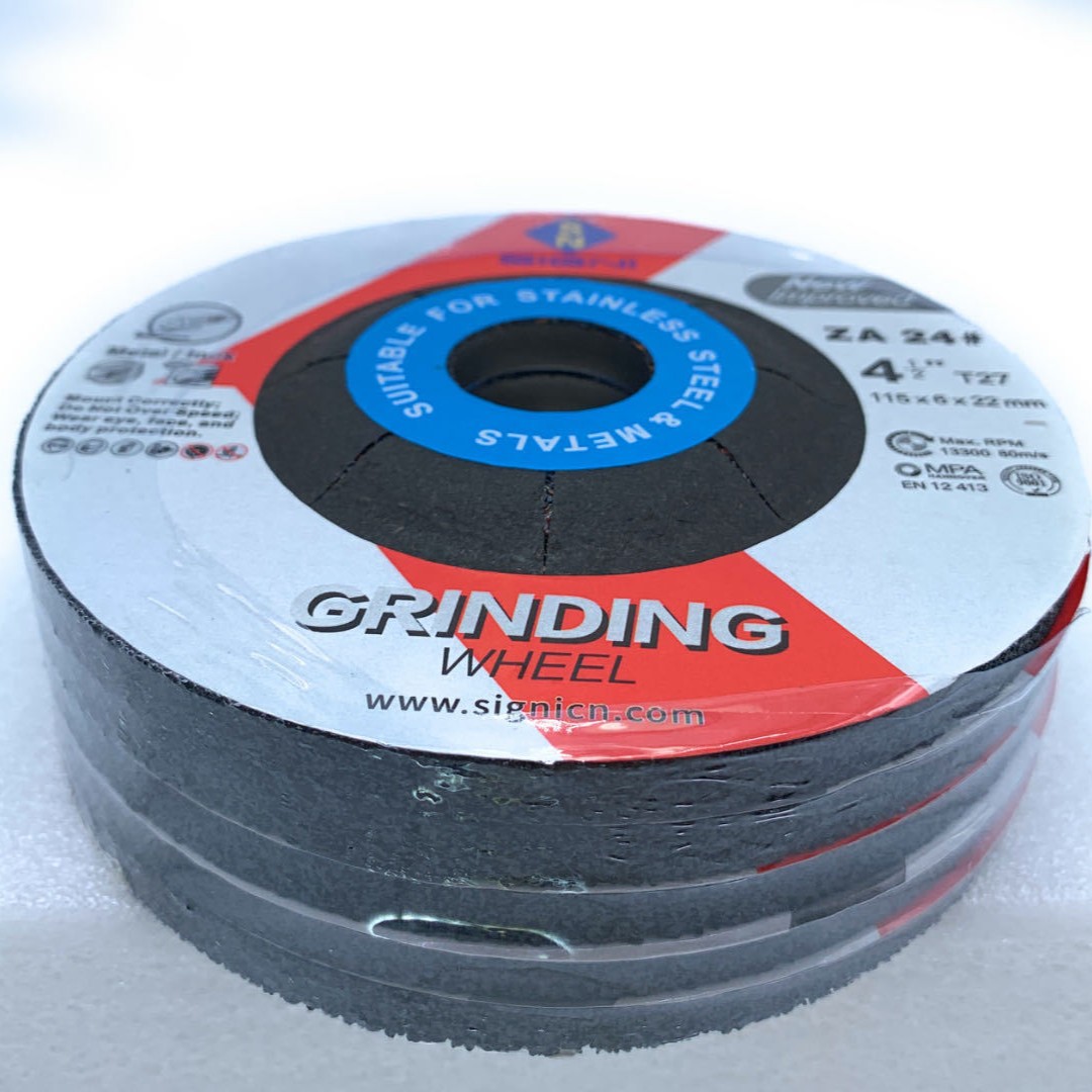 树脂砂轮100-180mm 金属不锈钢打磨轮