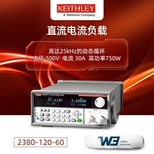 Keithley��ʱ��2380-120-60 2380-500-0�ɱ��ֱ��������������