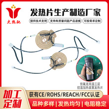 Fߜӿ؜ؼӟbðlƬرܿ؜늟ĤaS