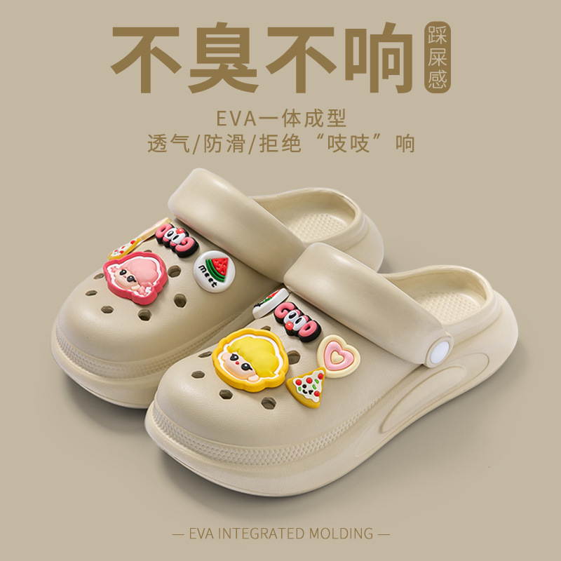2026 Thick-Soled Clogs for Women, New Summer Style, Non-Slip Soft Sole, Height-Increasing, Comfortable Beach Closed-Toe Sandals