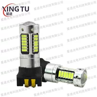 PW24W 4014 30SMD подсвечиваемого декодированного поворотного света Выярная лампочка поворот лампа PW24W лампа