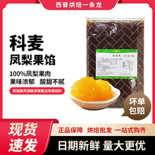 ���P���W���P���ּ����P���W�ϲ��������غ決�Wԭ��5kgԭ�b