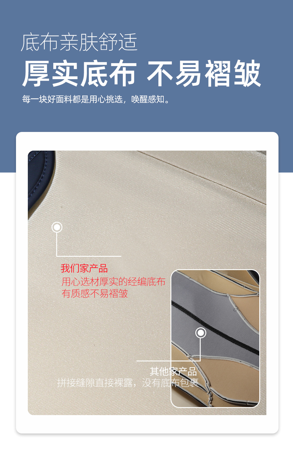 Full-Coverage Car Seat Cushion Cover, Nappa Leather Seat Cover, All-Season Universal Seat Cover, Amazon Source Factory