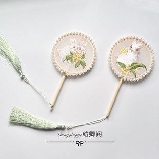 Children's round fan rabbit national style fan ancient style girls Chinese clothing fan hand embroidery Chinese style dance palm fan