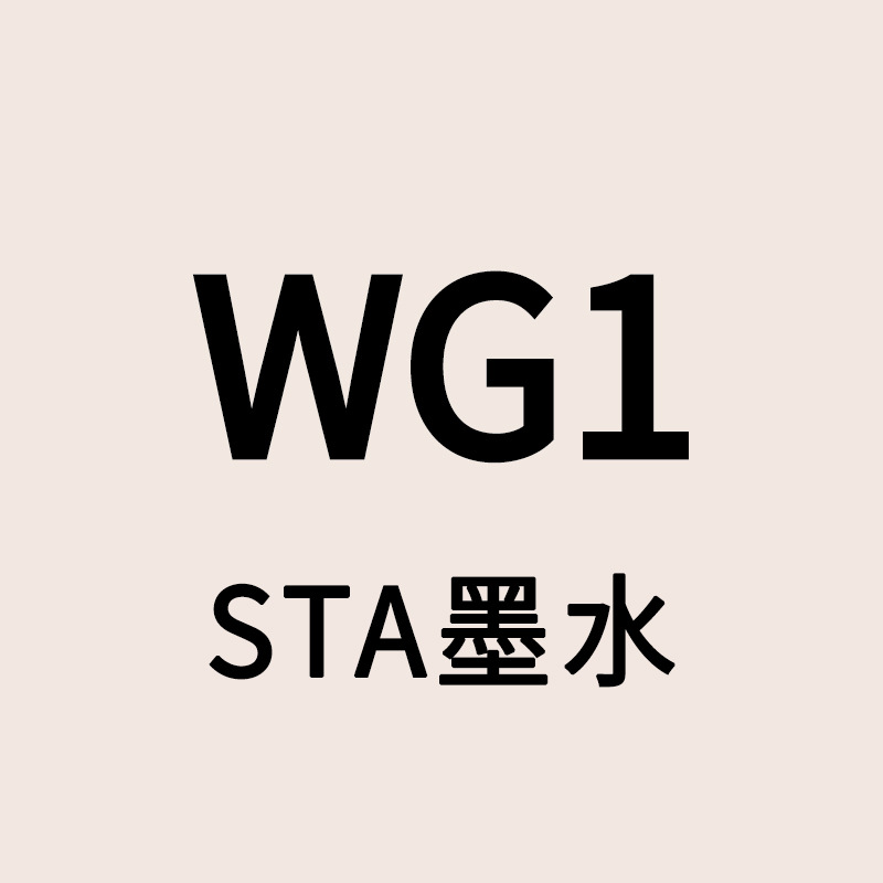 STA Sta3212BR marcador de tinta líquido de llenado único gran volumen de aceite de color líquido de secado rápido