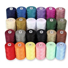 N 66850 Rainbow Color Sewing Thread �ʺ������ ŷ���羳