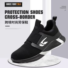 SafetyShoes羳Ӣİڱѥзҷ䓰ˮͼƤȫЬ