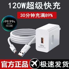 �֙C��������m���A��mate40p60��׿ͨ�Ô�������늾�ֱ����^