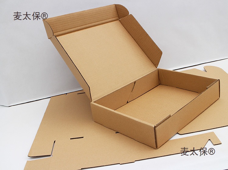 特硬特大飞机盒54*43*9 秋冬服装盒 包包大衣棉服快递盒打麦太保