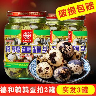 �º��g�����}�h�u�����b�F����ʳС��ʳ����С�����eʳƷ���l���]