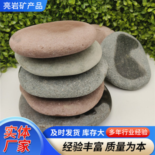 Painting with Stones, Pebbles, Kindergarten Stone Art Class, DIY Stone Pieces, Natural Stones, Natural Painted Stone Pieces