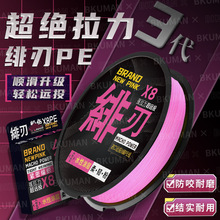 �p���}��pe��·������������Ʒ8��΢�ﳬ�hͶ�׏���ڴ����R�~��