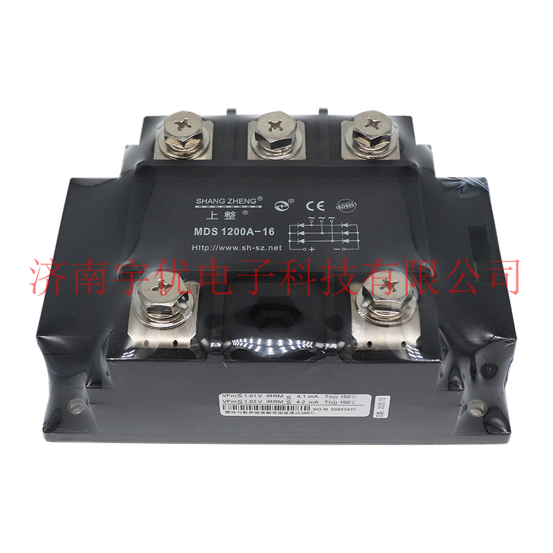上整 MDS1200A-16 三相整流桥模块 MDS1200A1600V 桥式整流器模块