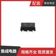 2SA1201Y SOT-89 PNP 120V 800mA MOSFET TPD8F003DQD TPDV1225 T