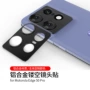 moto摩托罗拉edge50pro金属保护膜