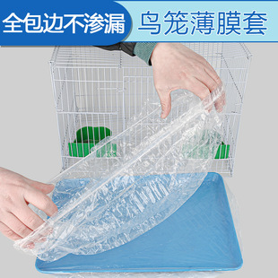 �B�\���]����������˼�坍Ĥ�W�^�\���ӻ\�Bʺ�|Ⱥ�\��ֳ�\