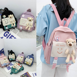 New Children's Kindergarten Schoolbag Cute Plush Bear Stitching Backpack Parent-Child Fashion Backpack for Primary School Students