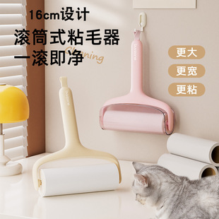 ճë���LͲ��˺ʽ�Ӵ�16cm�Lˢ�ëմȥ؈ë�����·��^�l��������
