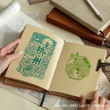 ��ľ�y�¿�A5�����w���ռ����հ�ţƤ�����]����