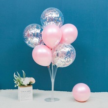杆子气球桌飘支架粉色珠宝生日装饰桌摆汽球网红布置商场立柱场景