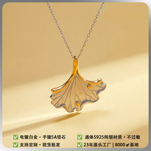 �¿��y���~�����bС���OӋ���ﶬë���s925�y�僰׽��ͶY��