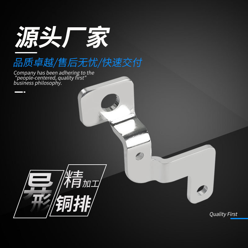 RHI ����Դ�������ģ��PACK������Դ������  ������͵���Ӳͭ��