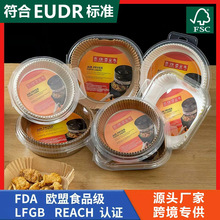 FDA�J�C�՚�ը偼����ͼ��՚�ը����ͼ�ʳ��|�����ú決���R�d
