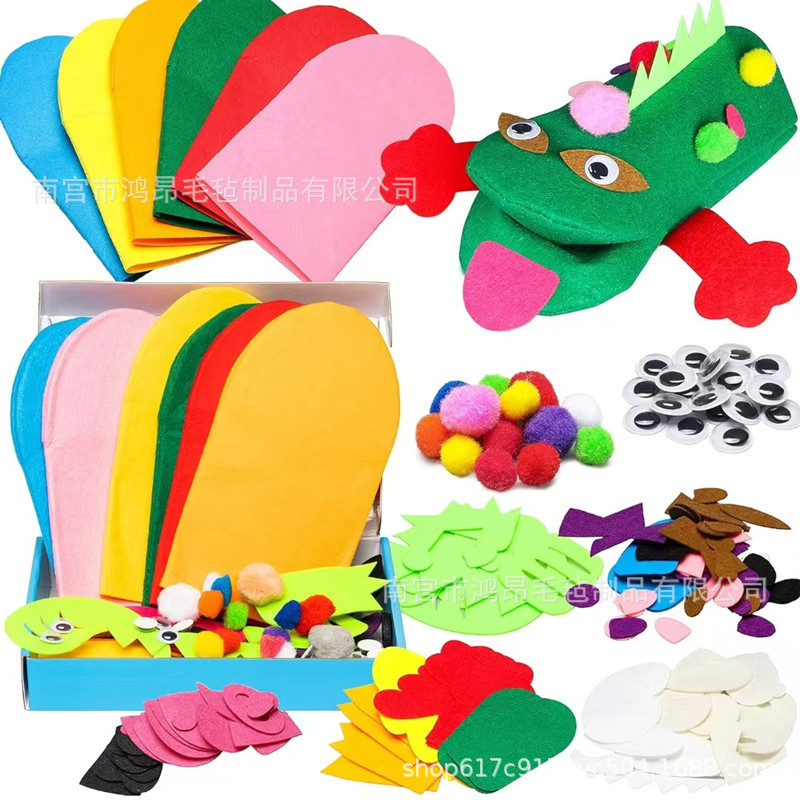 맞춤형, 24*15, 봉제 6종 세트(동물)