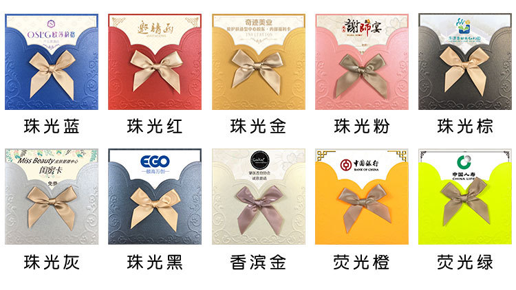 188款(1)-恢复的_20.jpg