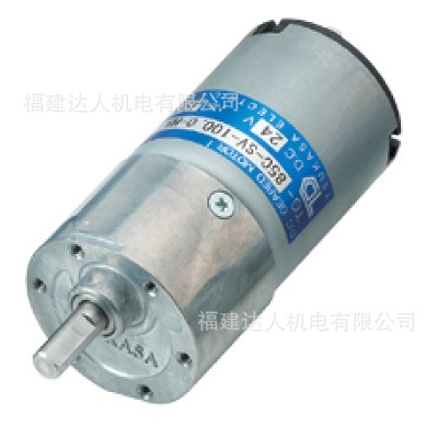 日本TSUKASA驰卡莎DC微型电机马达TG-85E-SV-250-HA,24V