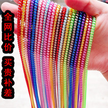 1.4��/1.6�����y�僿��֙C���������o�K�h��tpu�@�����������p�@