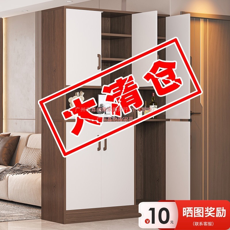 鞋柜家用现代简约门口加高进门鞋柜超大容量一体靠墙收纳柜玄关柜|undefined