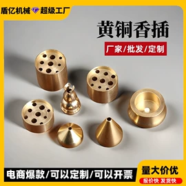 金属工艺品;铜雕工艺品;罗盘