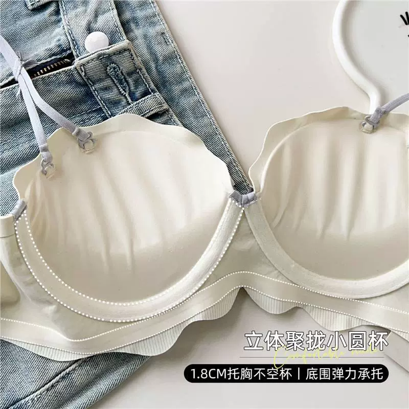 Underwear, supporting comfortable push up bra