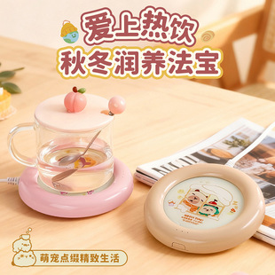 ����Ȧů���|Ů���_ţ��ů���ȼӟ����������B������a��ů����