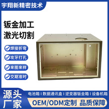 늳��Դ���~�X�F⁽��k�𔵿�CNC�C�k����k�𔵿ؼӹ�