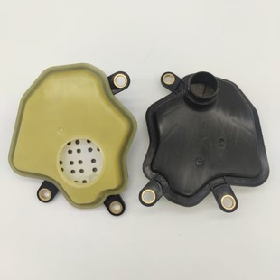 Chery Tiggo Arrizo Qr025 Gearbox Filter Taiwan Quality
