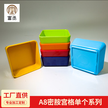 密胺仿瓷日式料理餐具分格餐盘火锅蔬菜托盘烤肉宫单个盘子拼盘