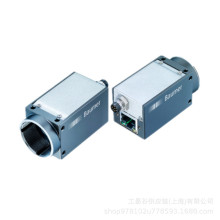 BAUMER工业相机VCXG.2-124C