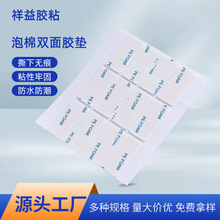 �o����ĭeva�����p���z�ߜط�ˮ��ճ��pe�����p���z���N�����z