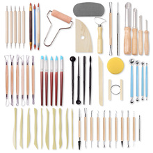 亚马逊新品61件套陶泥工具组合套装 多款diy陶艺制作工具雕刻压花