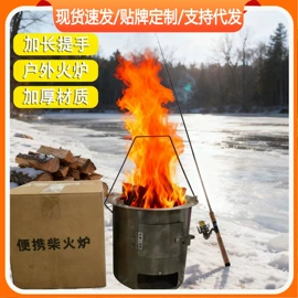 戏水玩具;运动休闲玩具;手锯、木工锯