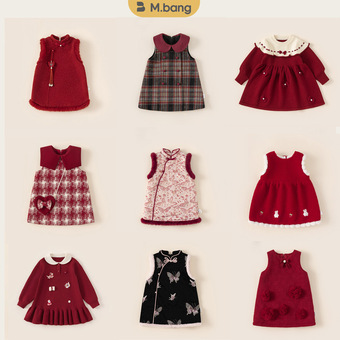 【年服连衣裙集合】女童红色秋冬新年礼服裙公主裙毛衣背心裙